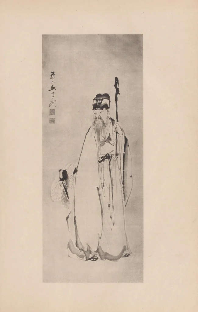 An illustration from Japanese art folio, 1898, leaf 31