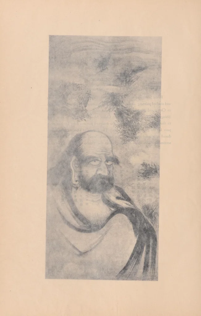 An illustration from Japanese art folio, 1898, leaf 20