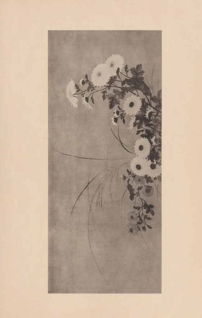 An illustration from Japanese art folio, 1898, leaf 31