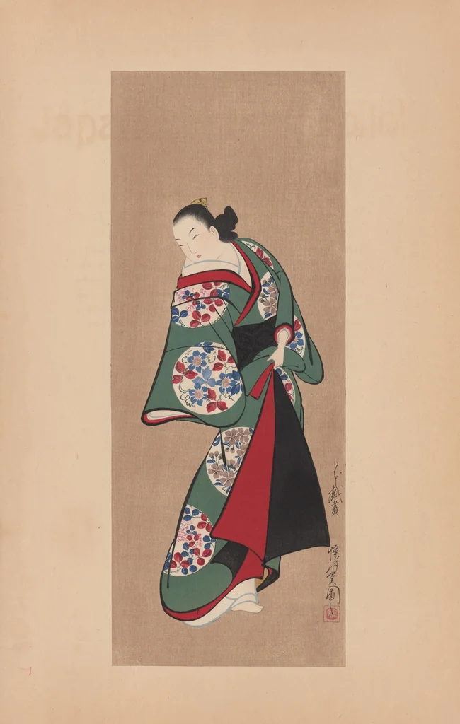 An illustration from Japanese art folio, 1898, leaf 9