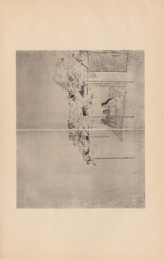 An illustration from Japanese art folio, 1898, leaf 13
