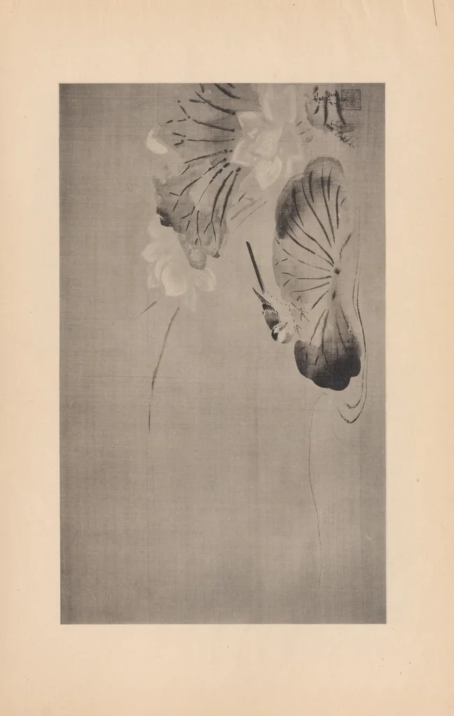 An illustration from Japanese art folio, 1898, leaf 31