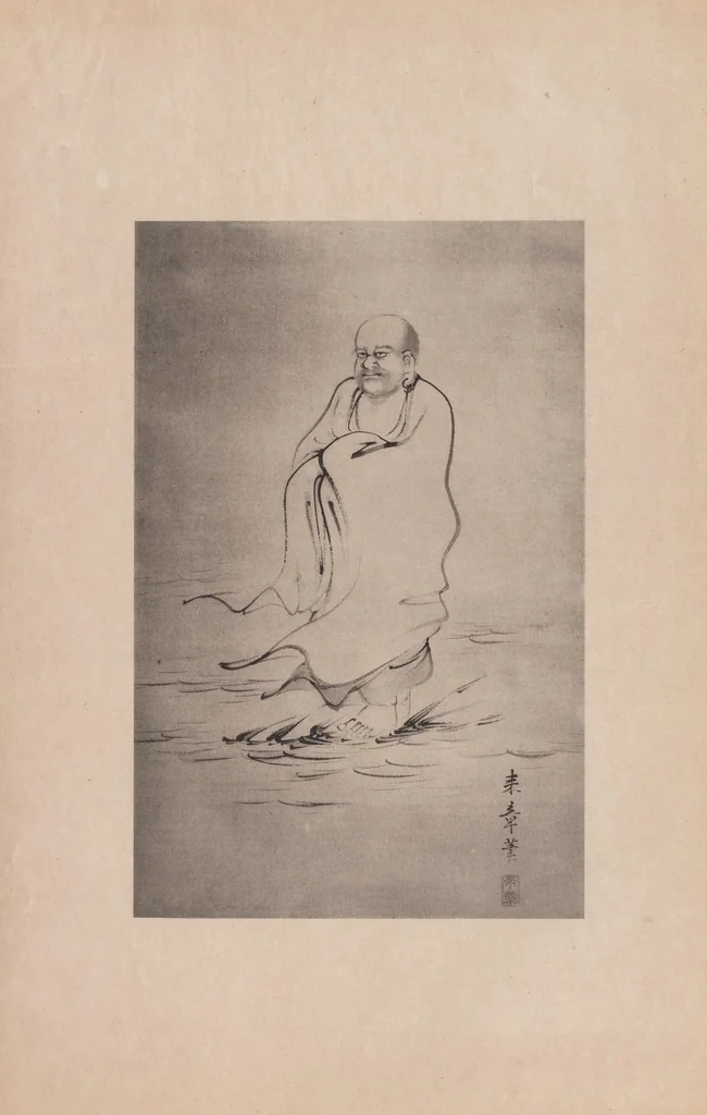 An illustration from Japanese art folio, 1898, leaf 37