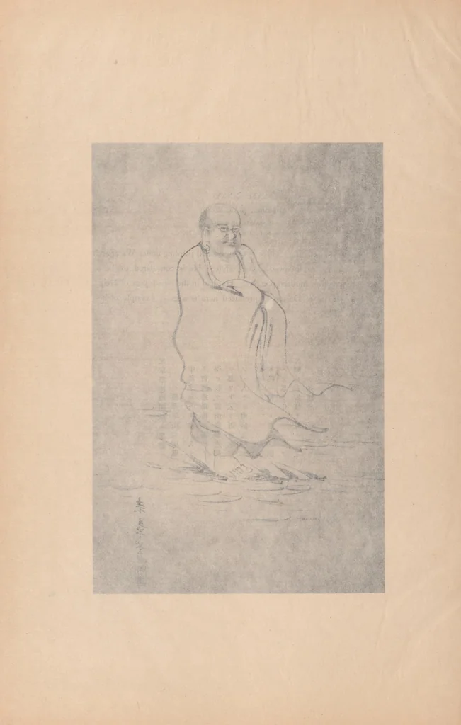 An illustration from Japanese art folio, 1898, leaf 38
