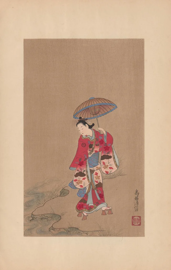 An illustration from Japanese art folio, 1898, leaf 9