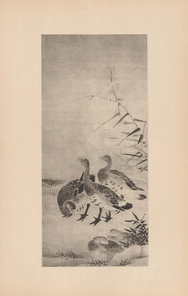 An illustration from Japanese art folio, 1898, leaf 19