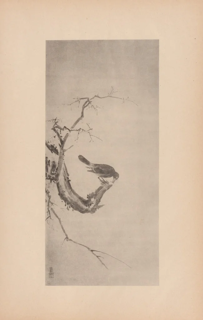An illustration from Japanese art folio, 1898, leaf 23