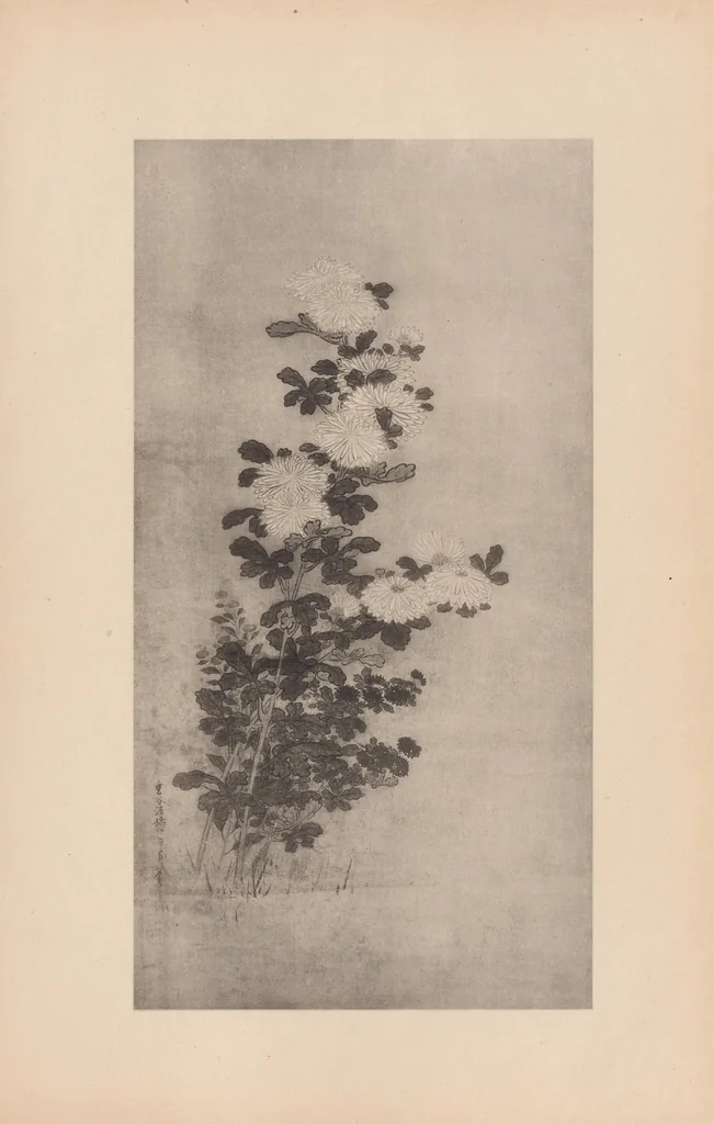 An illustration from Japanese art folio, 1898, leaf 29