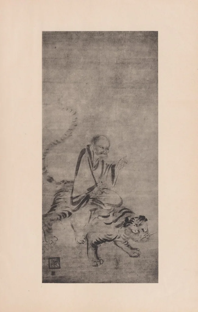 An illustration from Japanese art folio, 1898, leaf 19
