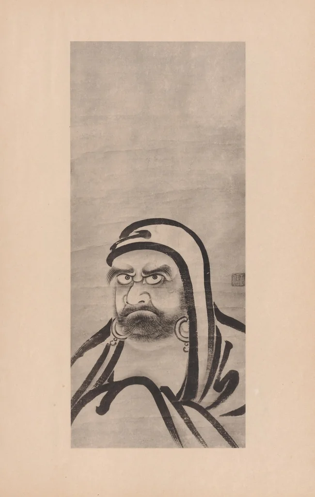 An illustration from Japanese art folio, 1898, leaf 25
