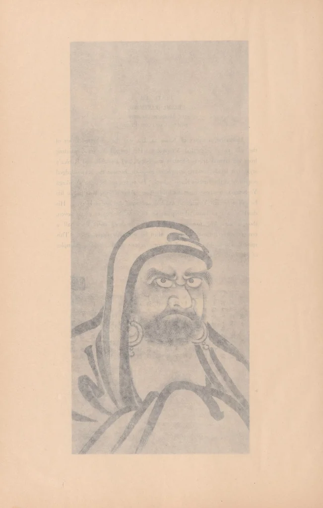 An illustration from Japanese art folio, 1898, leaf 26