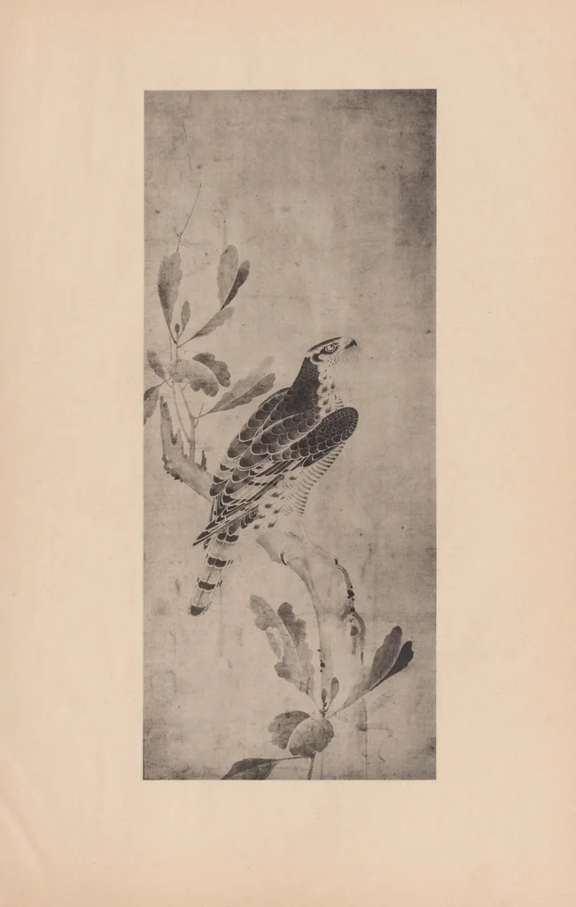 An illustration from Japanese art folio, 1898, leaf 37