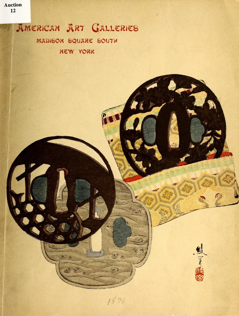 An illustration from Japanese art objects, curios, textiles, etc., etc. : collected by Kichigoro Suzuki, Tokyo, 1898, leaf 1