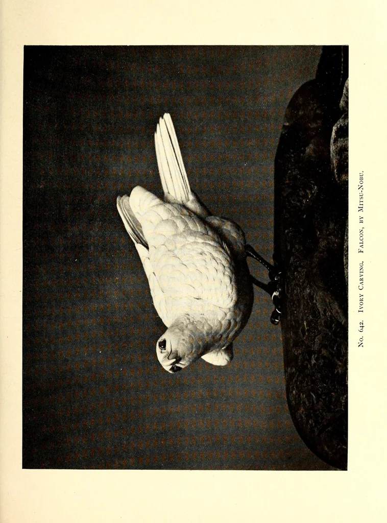 An illustration from Japanese art objects, curios, textiles, etc., etc. : collected by Kichigoro Suzuki, Tokyo, 1898, leaf 83