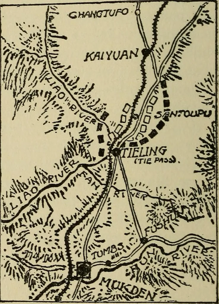 An illustration from Japanese chess (sho-ngi); the science and art of war or struggle philosophically treated, 1905, leaf 197