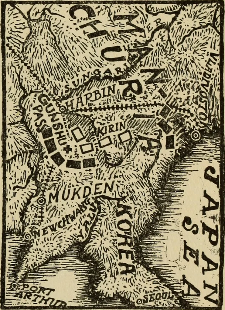 An illustration from Japanese chess (sho-ngi); the science and art of war or struggle philosophically treated, 1905, leaf 198