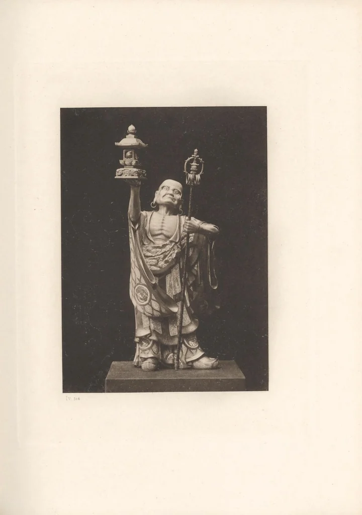 An illustration from A Japanese collection ..., 1898, leaf 429