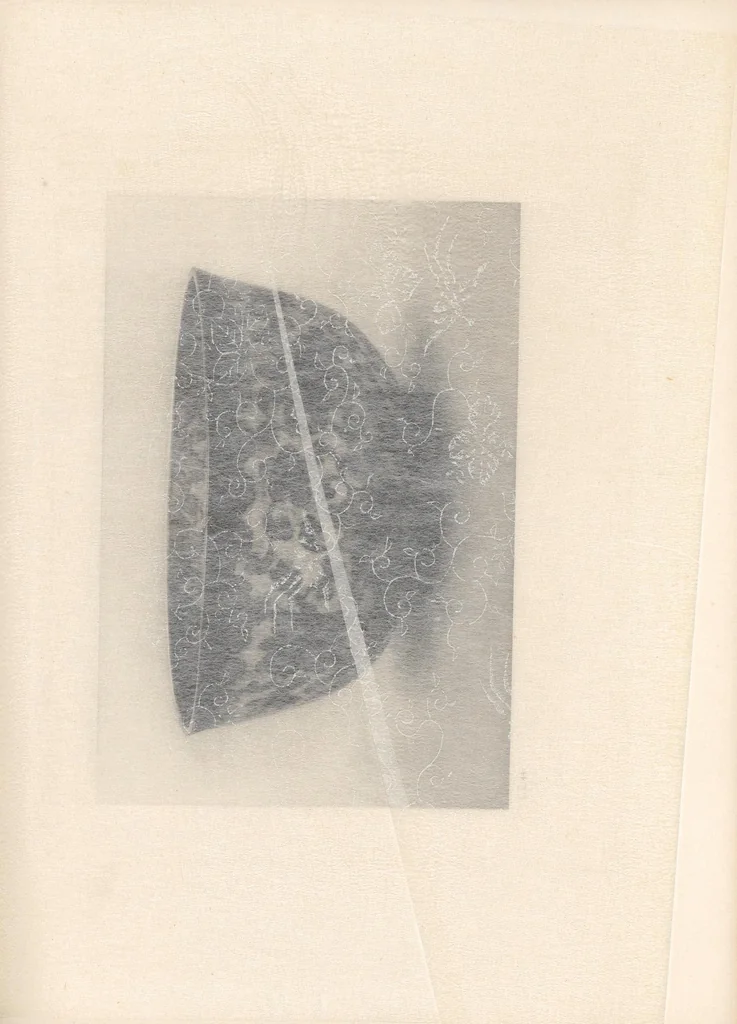 An illustration from A Japanese collection ..., 1898, leaf 533