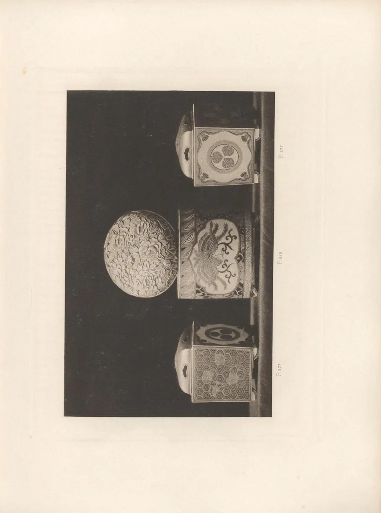 An illustration from A Japanese collection ..., 1898, leaf 299