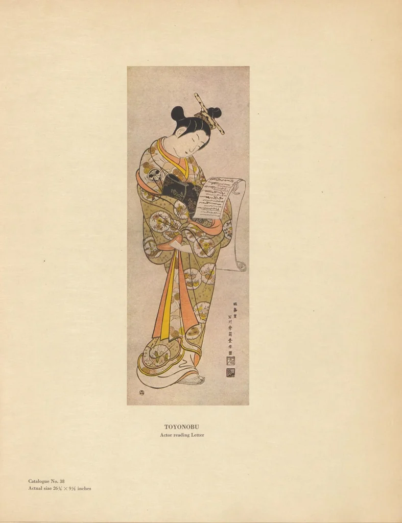 An illustration from Japanese colour-prints and their designers, 1913, leaf 35