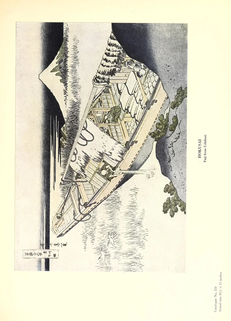 An illustration from Japanese colour prints and their designers, 1913, leaf 101