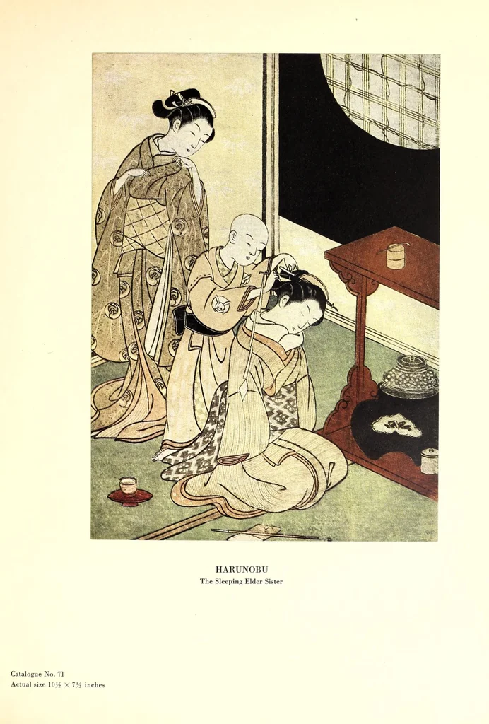An illustration from Japanese colour prints and their designers, 1913, leaf 45