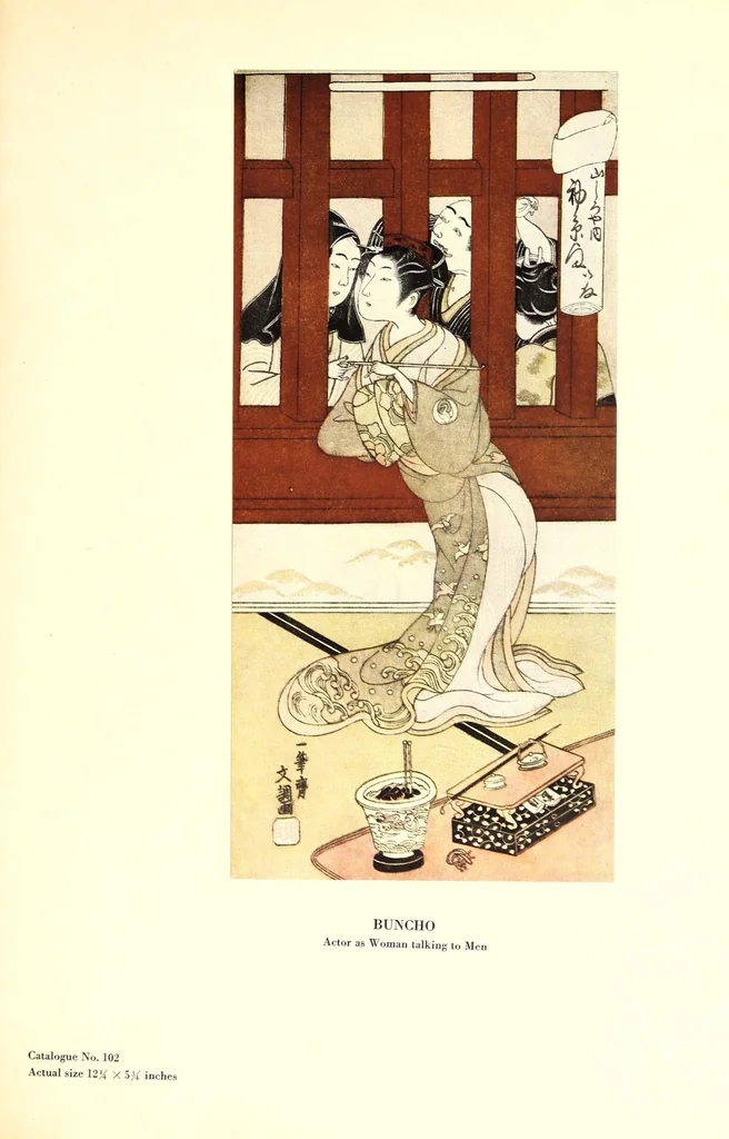 An illustration from Japanese colour prints and their designers, 1913, leaf 65