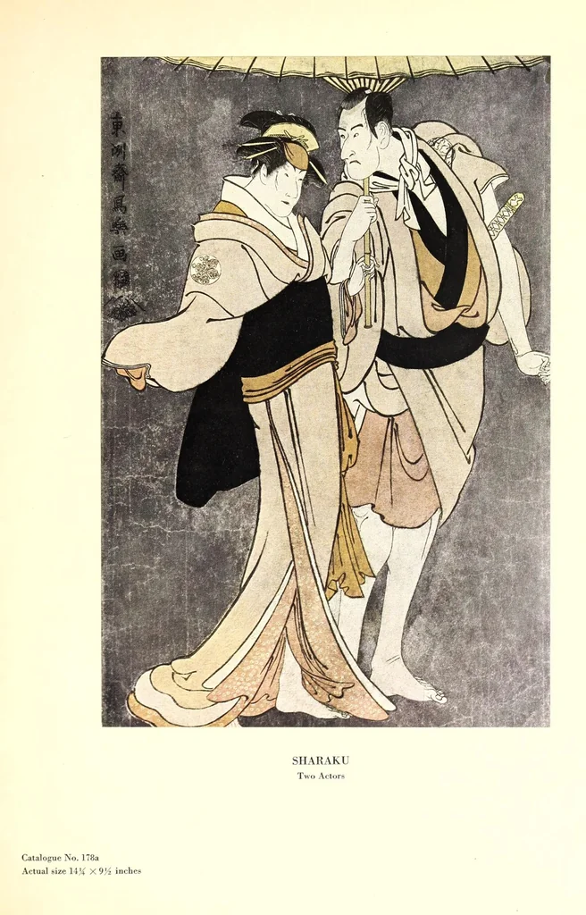 An illustration from Japanese colour prints and their designers, 1913, leaf 89