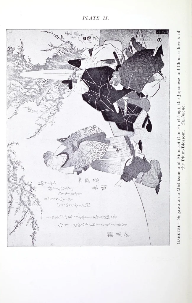 An illustration from Japanese colour prints, 1910, leaf 164