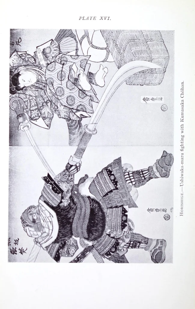 An illustration from Japanese colour prints, 1910, leaf 178