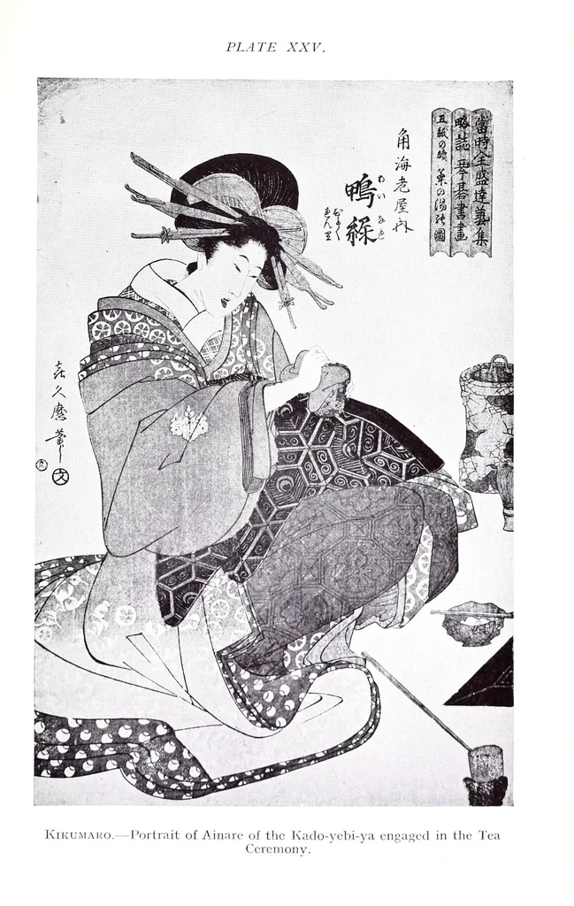An illustration from Japanese colour prints, 1910, leaf 187