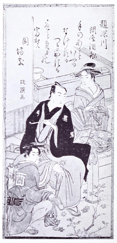 An illustration from Japanese colour prints, 1910, leaf 206