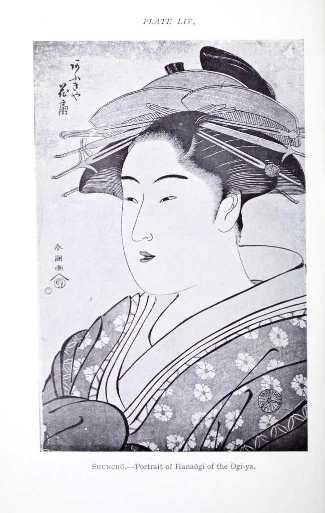 An illustration from Japanese colour prints, 1910, leaf 216