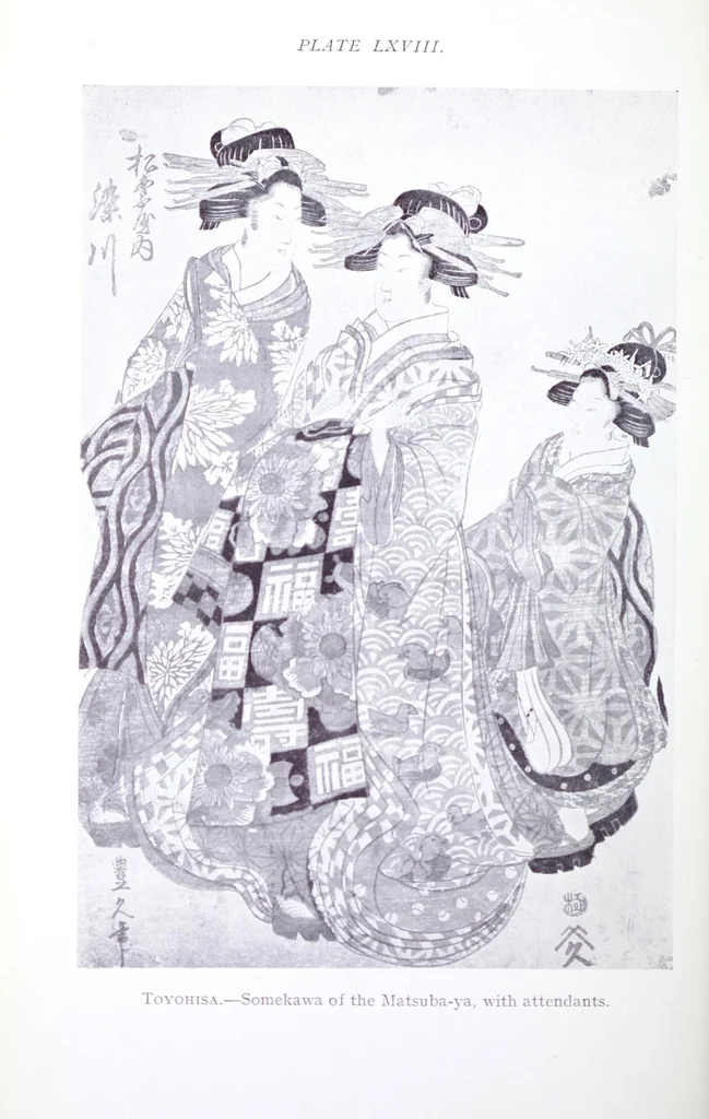 An illustration from Japanese colour prints, 1910, leaf 230