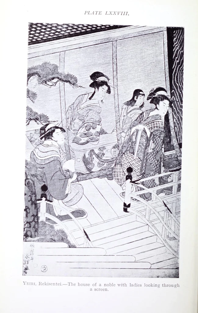 An illustration from Japanese colour prints, 1910, leaf 240