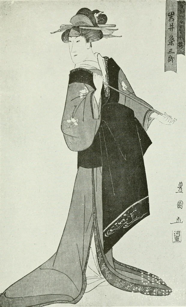 An illustration from Japanese colour prints, 1920, leaf 14