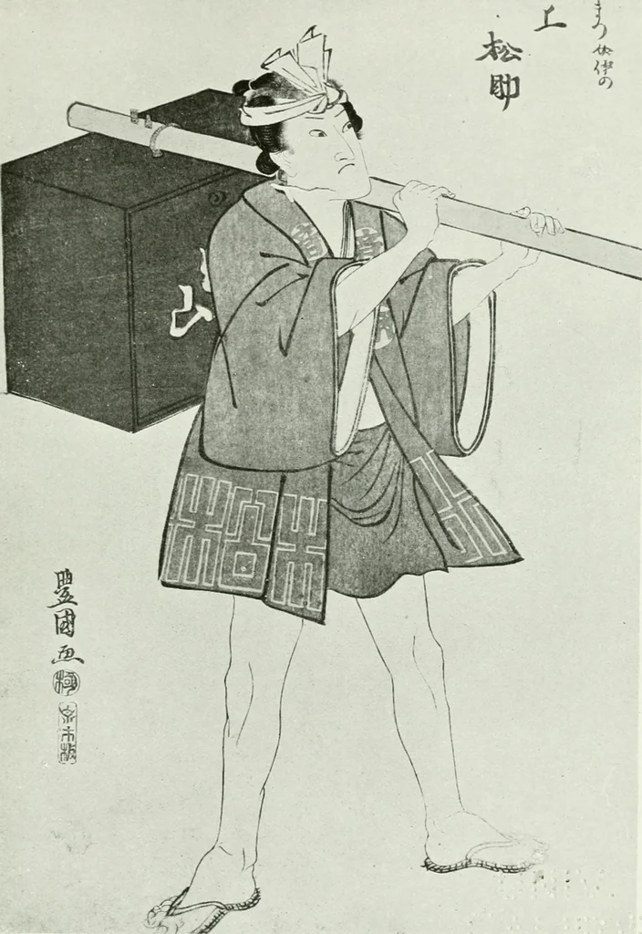 An illustration from Japanese colour prints, 1920, leaf 22