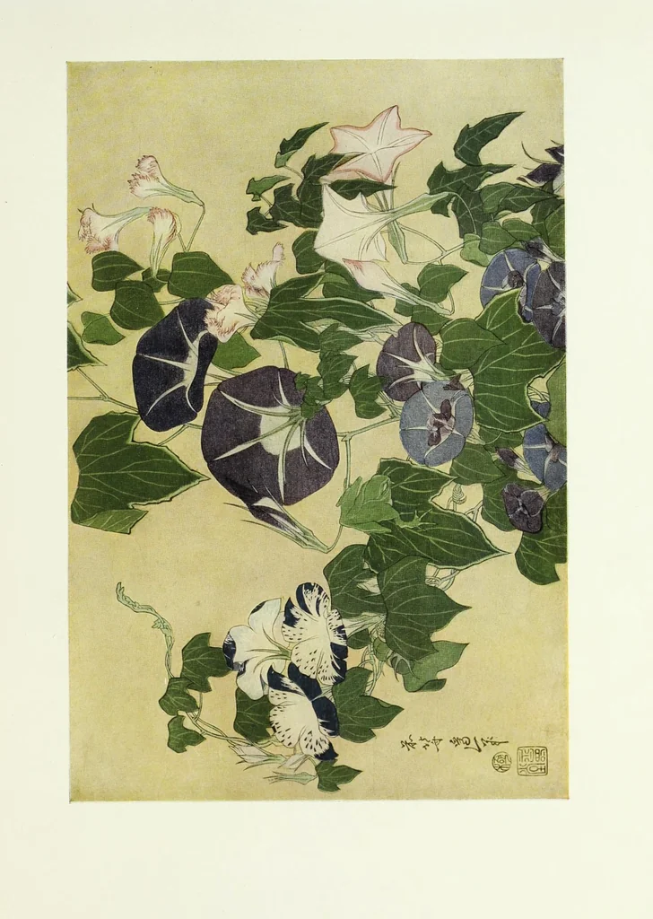 An illustration from Japanese colour prints, 1923, leaf 331