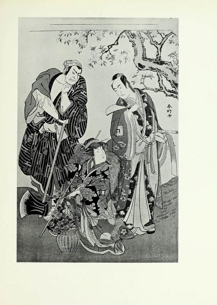 An illustration from Japanese colour prints, 1923, leaf 367
