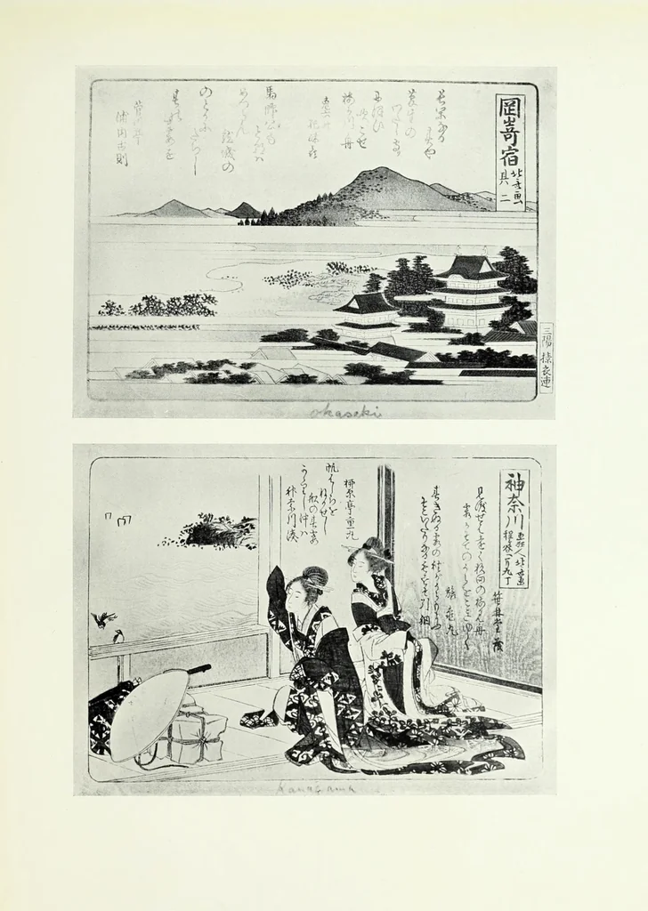 An illustration from Japanese colour prints, 1923, leaf 385