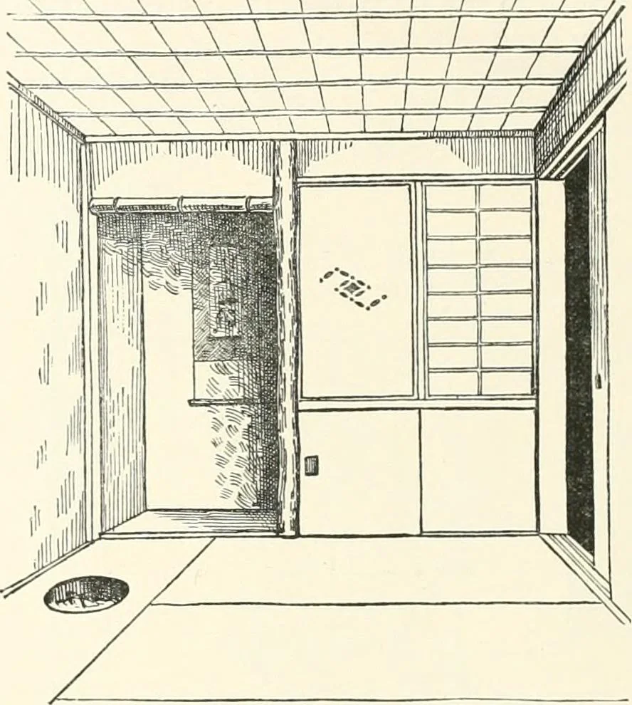 An illustration from Japanese homes and their surroundings, 1895, leaf 189