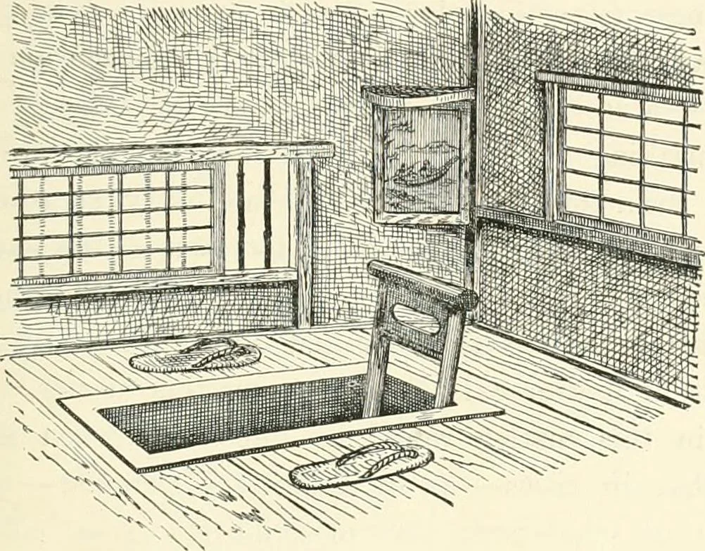 An illustration from Japanese homes and their surroundings, 1895, leaf 266