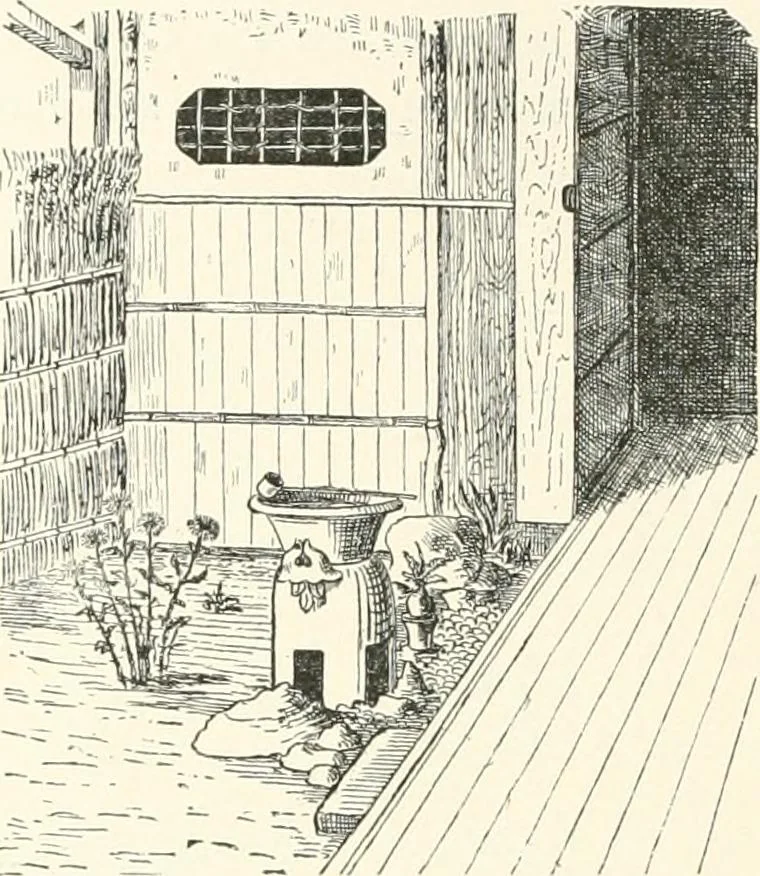 An illustration from Japanese homes and their surroundings, 1895, leaf 287