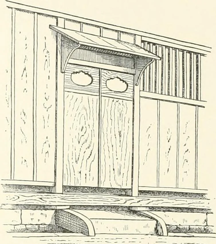 An illustration from Japanese homes and their surroundings, 1895, leaf 295