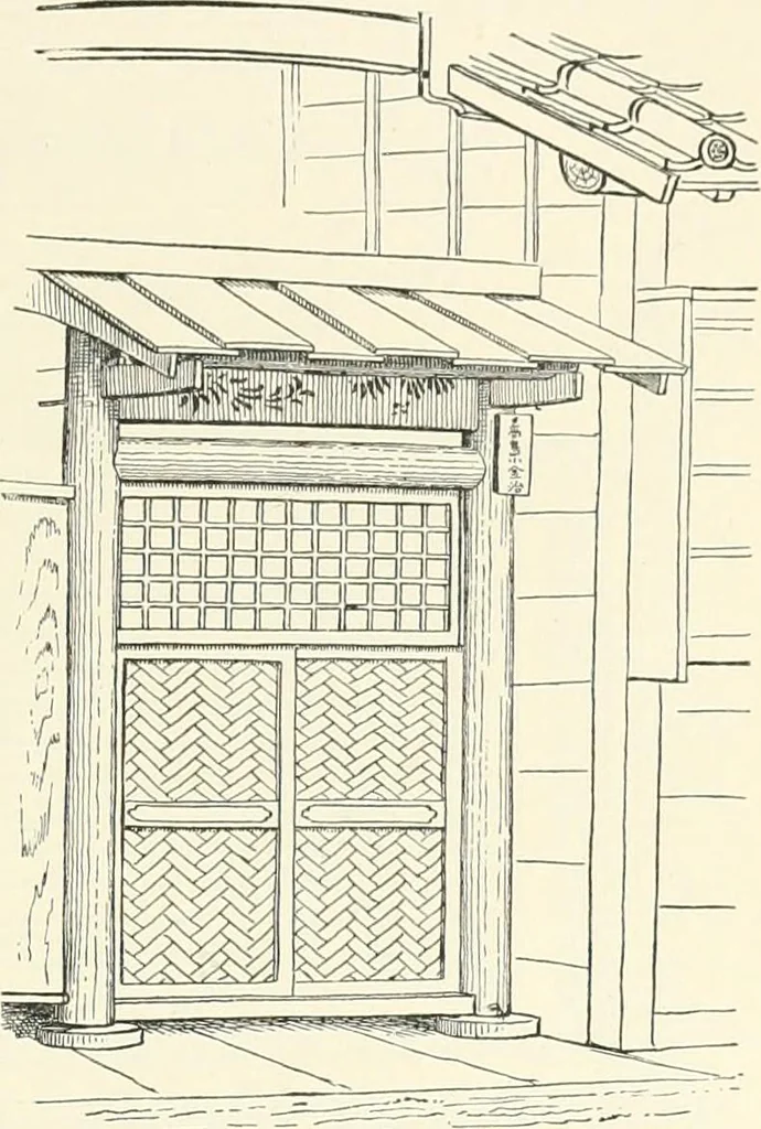 An illustration from Japanese homes and their surroundings, 1895, leaf 296