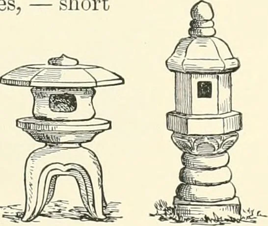 An illustration from Japanese homes and their surroundings, 1895, leaf 312