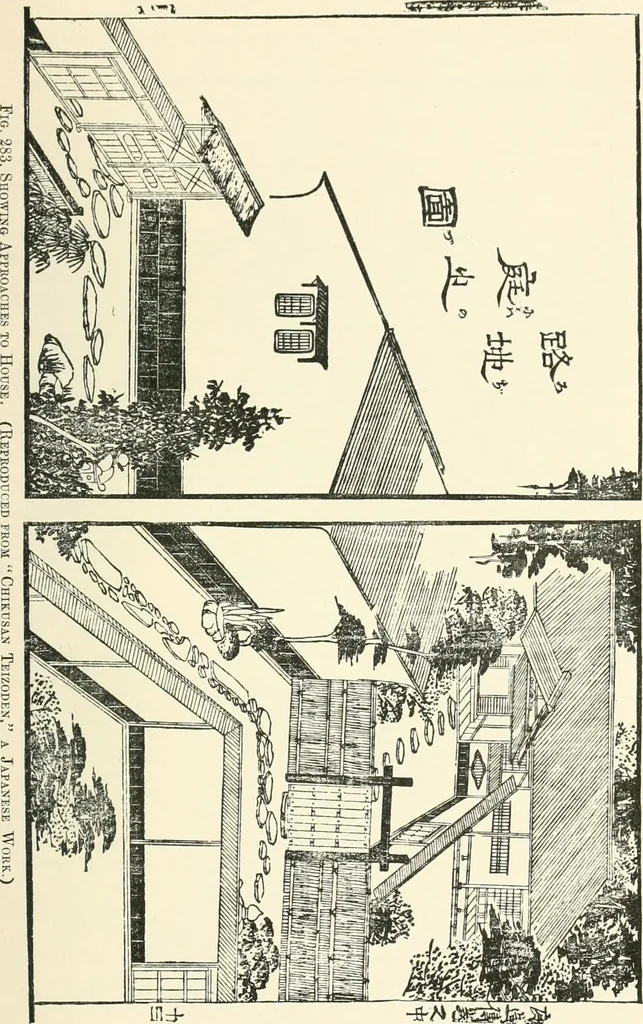 An illustration from Japanese homes and their surroundings, 1895, leaf 326