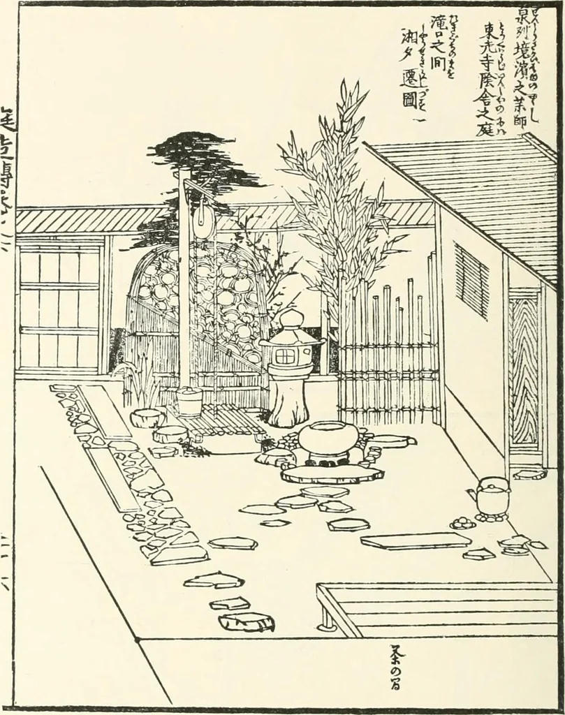 An illustration from Japanese homes and their surroundings, 1895, leaf 327