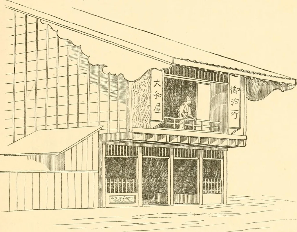 An illustration from Japanese homes and their surroundings, 1885, leaf 110