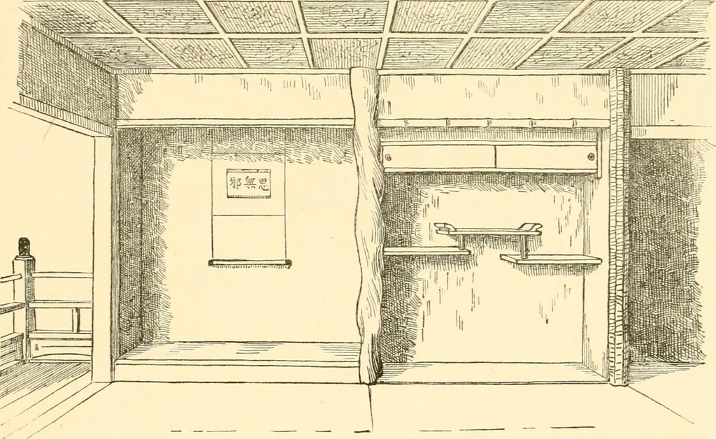 An illustration from Japanese homes and their surroundings, 1885, leaf 184
